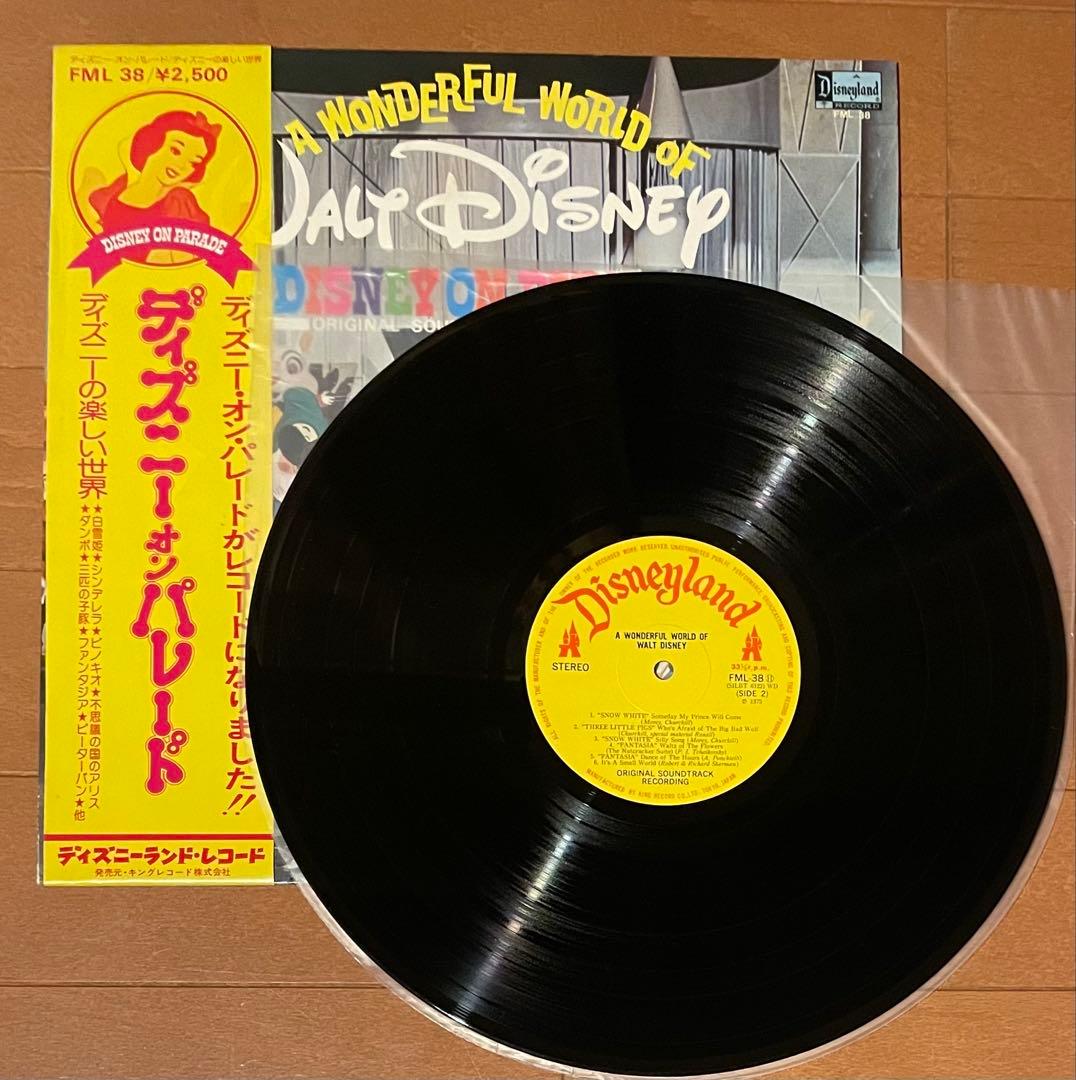 Walt Disney - A Wonderful World Of Disney On Parade Vinyl LP Japan Obi FML 38