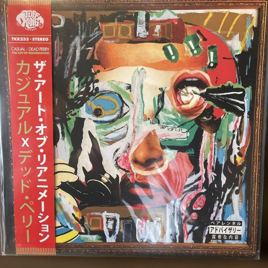 CASUAL Dead Perry Limited Record Rare HipHop Vinyl | Japansoundstore