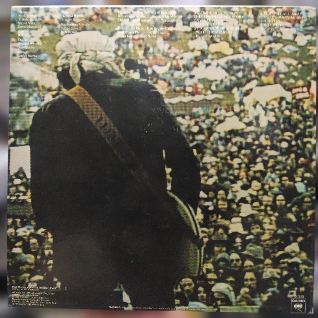 Bob Dylan Hard Rain LP 1976 US Import Vinyl, Near Mint, Purple Sleeve | Japansoundstore