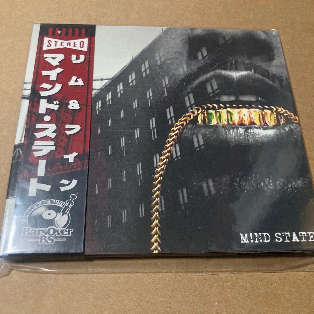 Rim X Finn M!Nd State CD  Limited Edition Digipak Rap Album 2023 | Japansoundstore