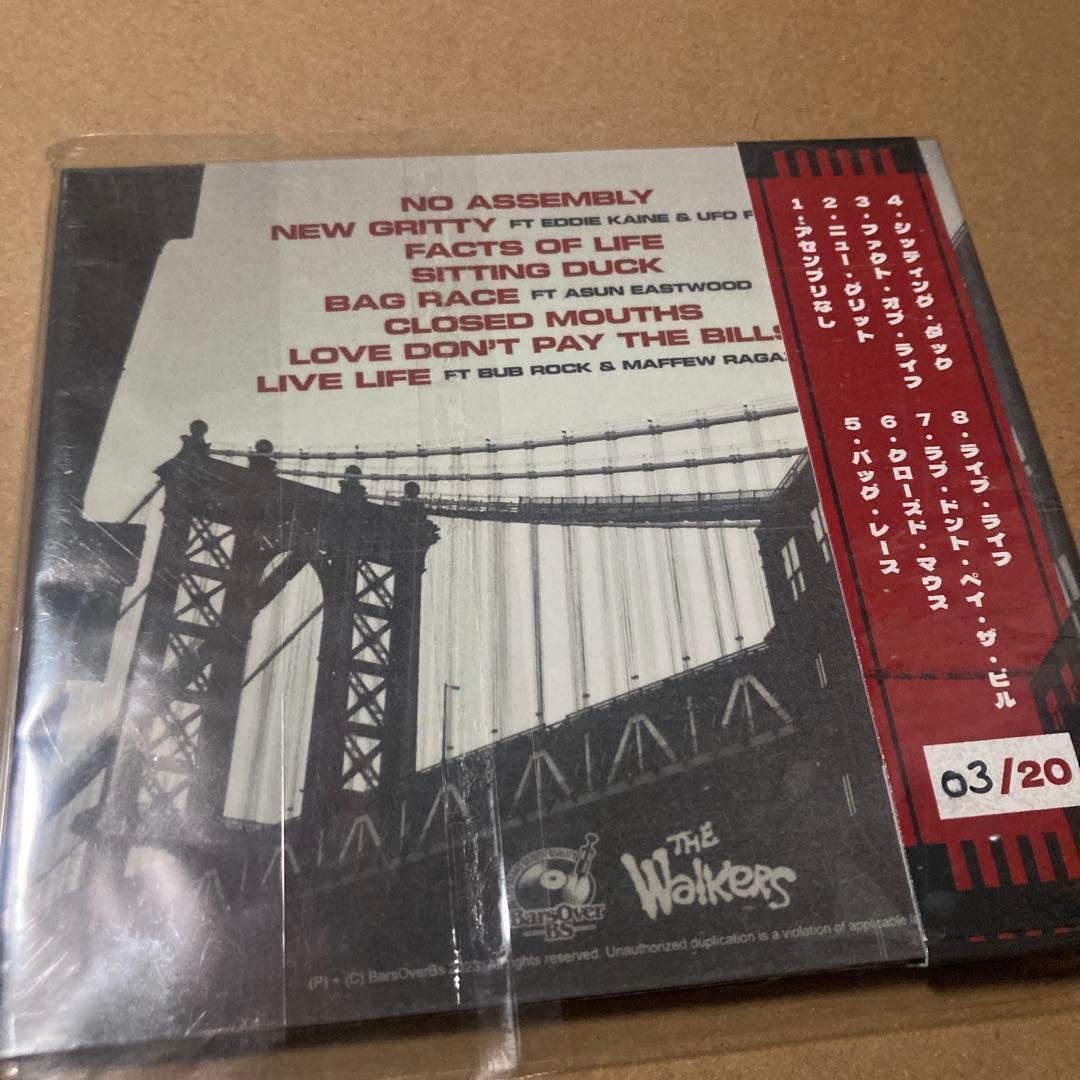 Rim X Finn M!Nd State CD  Limited Edition Digipak Rap Album 2023 | Japansoundstore