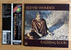 Stevie Wonder Talking Book CD Japan Press Mini LP Sleeve with OBI 2003 Edition