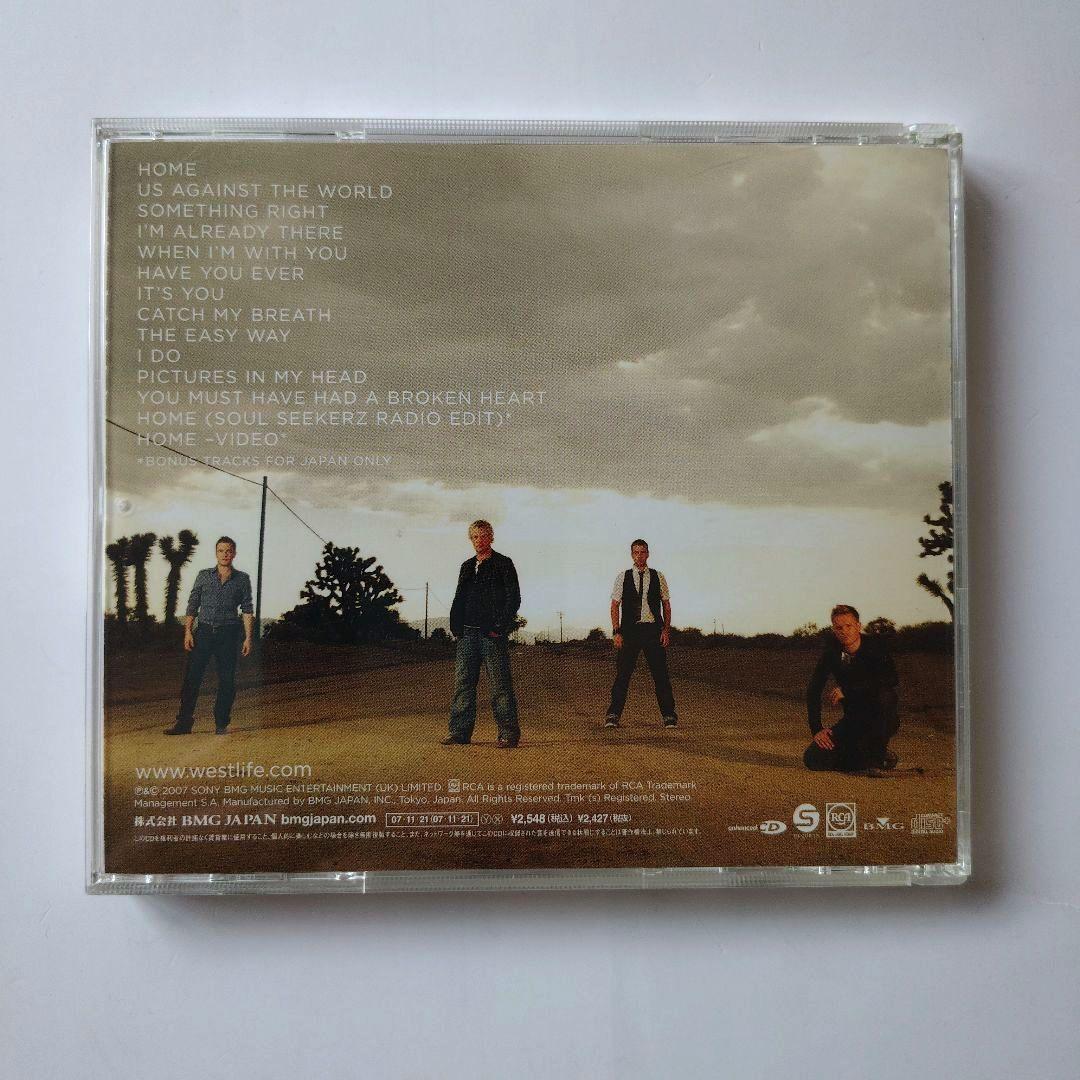 Westlife - Back Home - Japan Press CD Album, 2007, Bonus Tracks