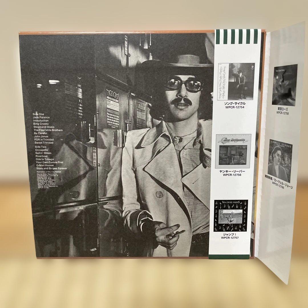 Van Dyke Parks Discover America CD Paper Sleeve Near Mint Musical Album | Japansoundstore