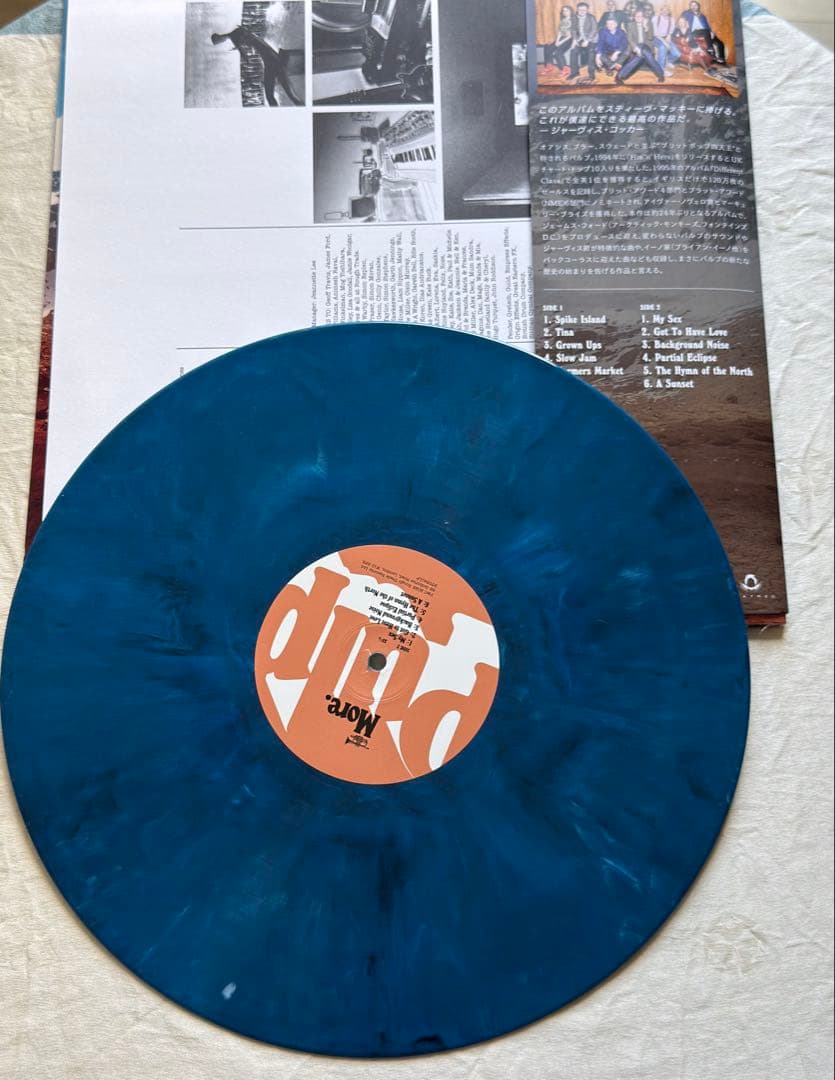 Pulp - More. LP Japan Limited Blue & White Marble Vinyl w/ OBI Strip Import