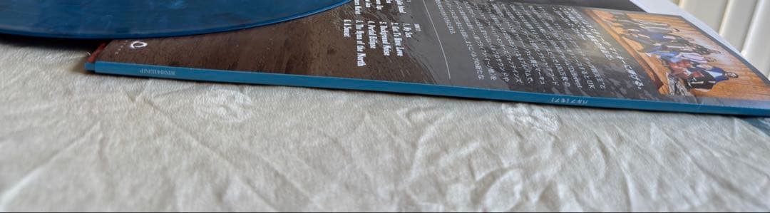 Pulp - More. LP Japan Limited Blue & White Marble Vinyl w/ OBI Strip Import