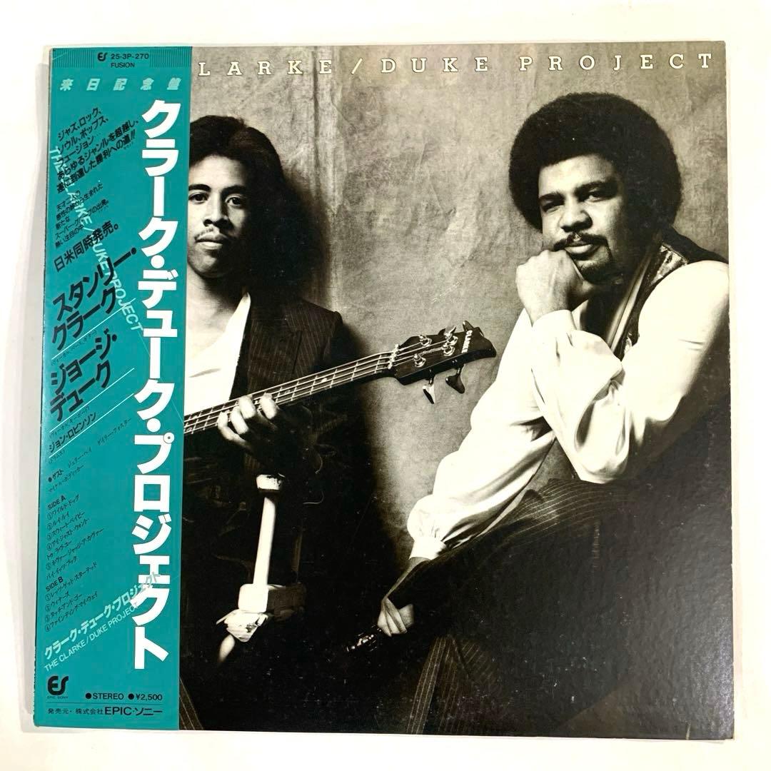 Stanley Clarke / George Duke - The Clarke/Duke Project LP Vinyl Japan 1981 Obi