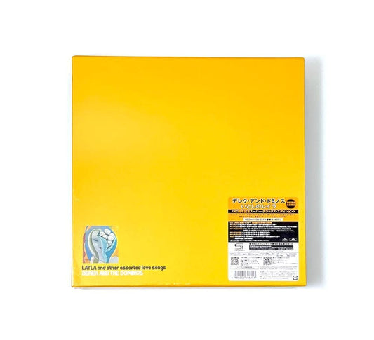 Derek & the Dominos Layla 40th Deluxe Box Set  Sealed Collectible | Japansoundstore