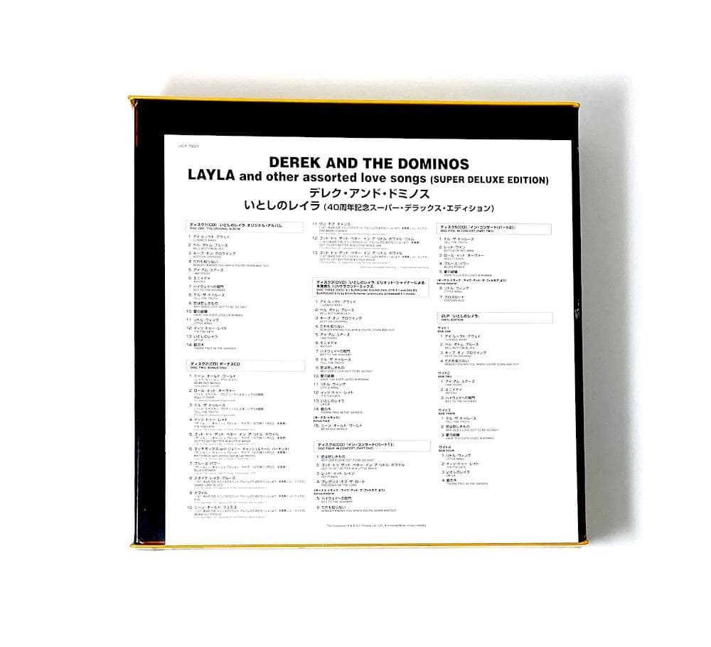 Derek & the Dominos Layla 40th Deluxe Box Set  Sealed Collectible | Japansoundstore