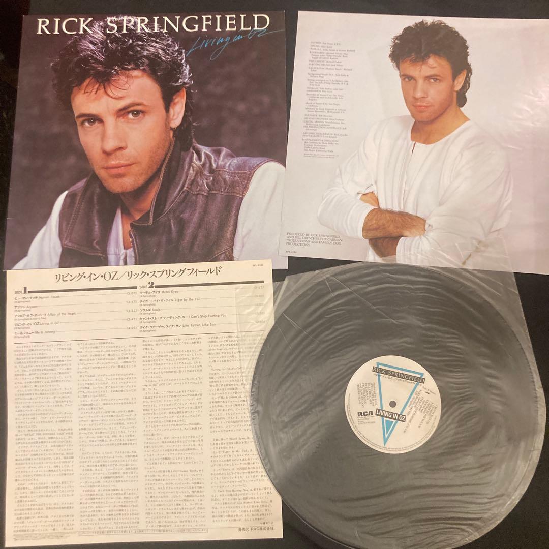 Rick Springfield 10 LP Japan Vinyl Record Collection Bundle w/ Obi Strips