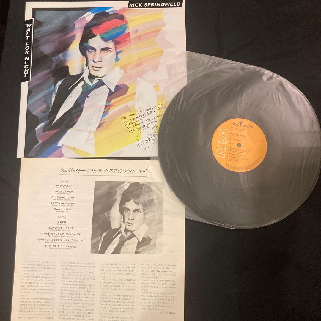 Rick Springfield 10 LP Japan Vinyl Record Collection Bundle w/ Obi Strips