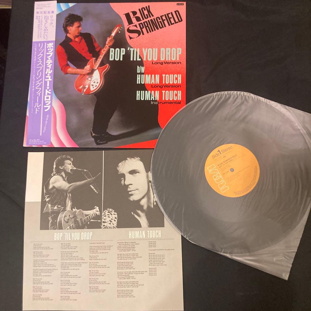 Rick Springfield 10 LP Japan Vinyl Record Collection Bundle w/ Obi Strips