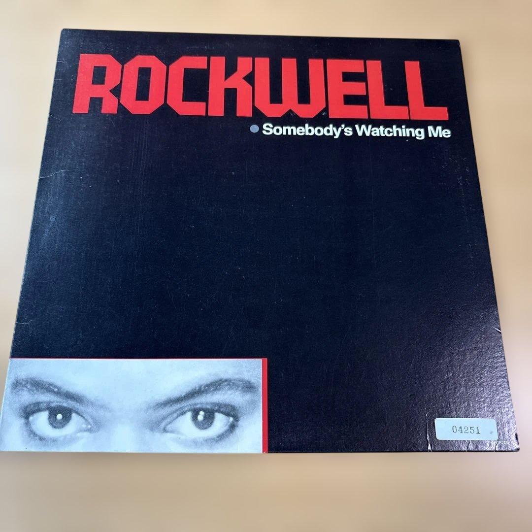 Rockwell - Somebody's Watching Me LP 1984 Motown Synth-Pop Funk Michael Jackson