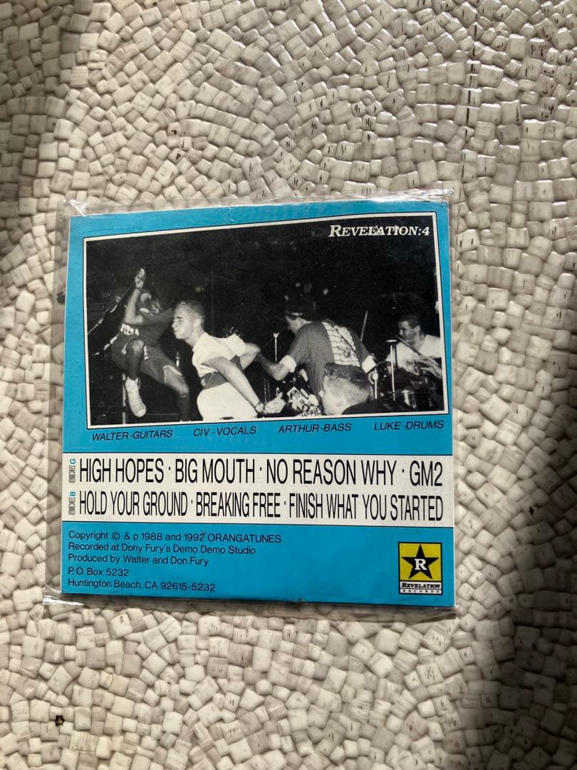 Gorilla Biscuits - 7" Self-Titled EP Vinyl Revelation Records Hardcore Punk