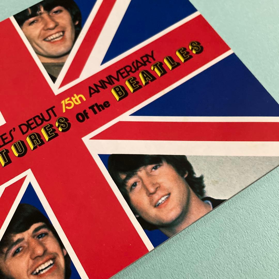 The Beatles - At The Hollywood Bowl Vinyl LP Japan 1977 EAS-80830 w/ OBI & Bookl