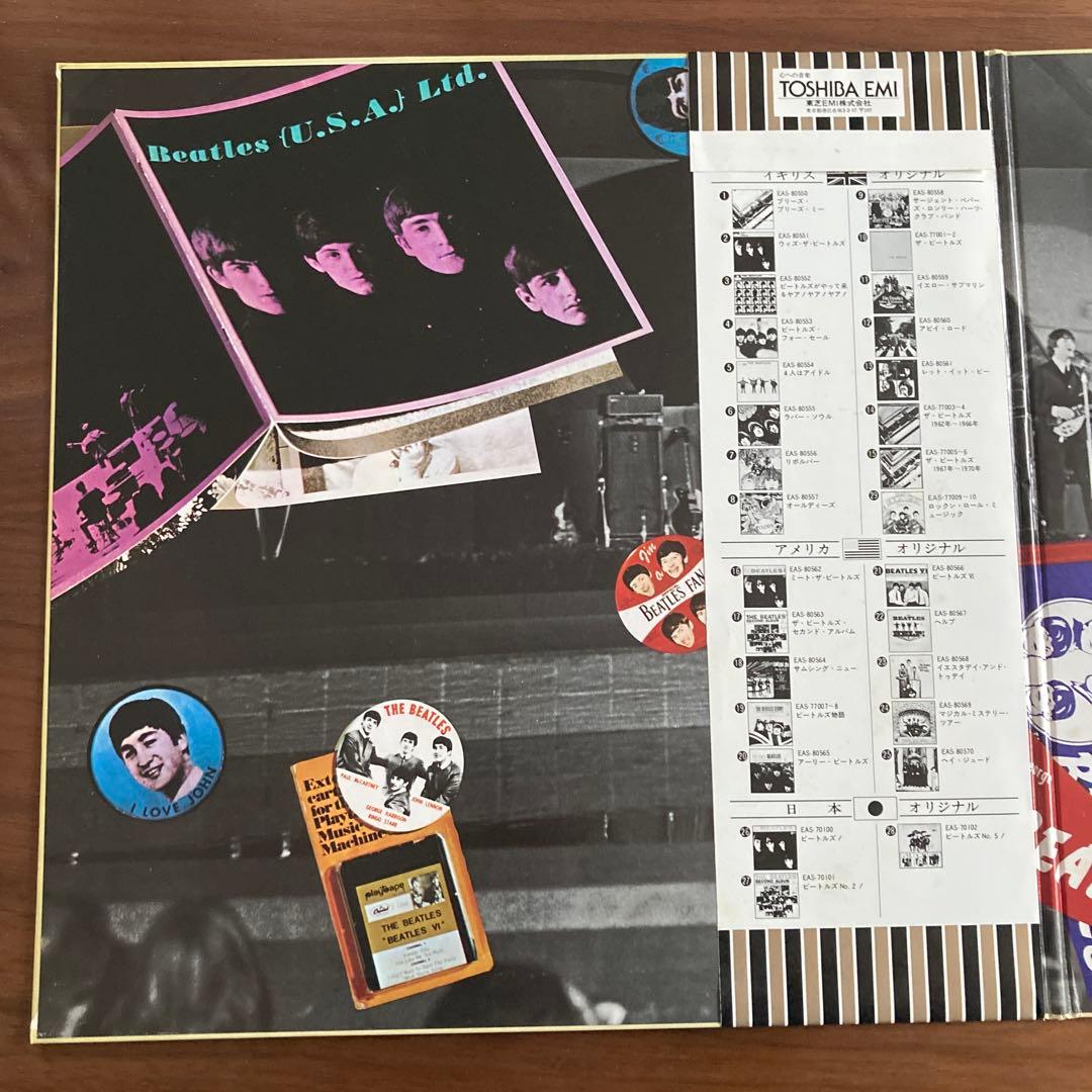 The Beatles - At The Hollywood Bowl Vinyl LP Japan 1977 EAS-80830 w/ OBI & Bookl
