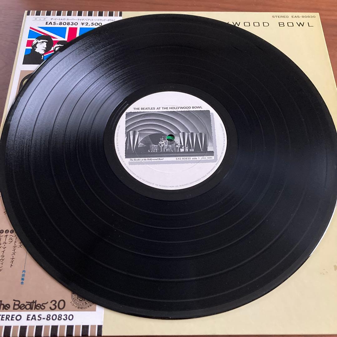 The Beatles - At The Hollywood Bowl Vinyl LP Japan 1977 EAS-80830 w/ OBI & Bookl
