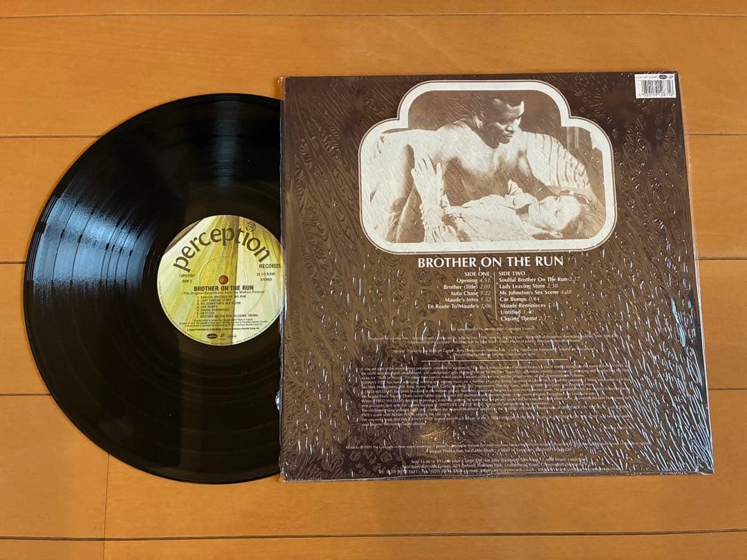 Johnny Pate - Brother On The Run O.S.T. Vinyl LP Soundtrack Soul Funk Jazz