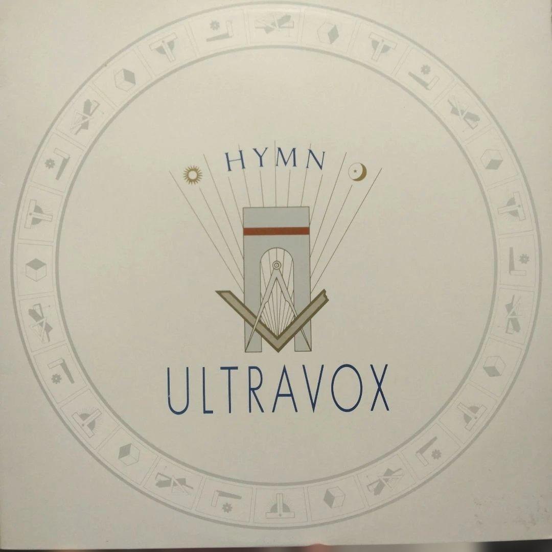 Ultravox - Hymn - Rare Japanese Etched Vinyl Mini LP 1982 WWS-50137
