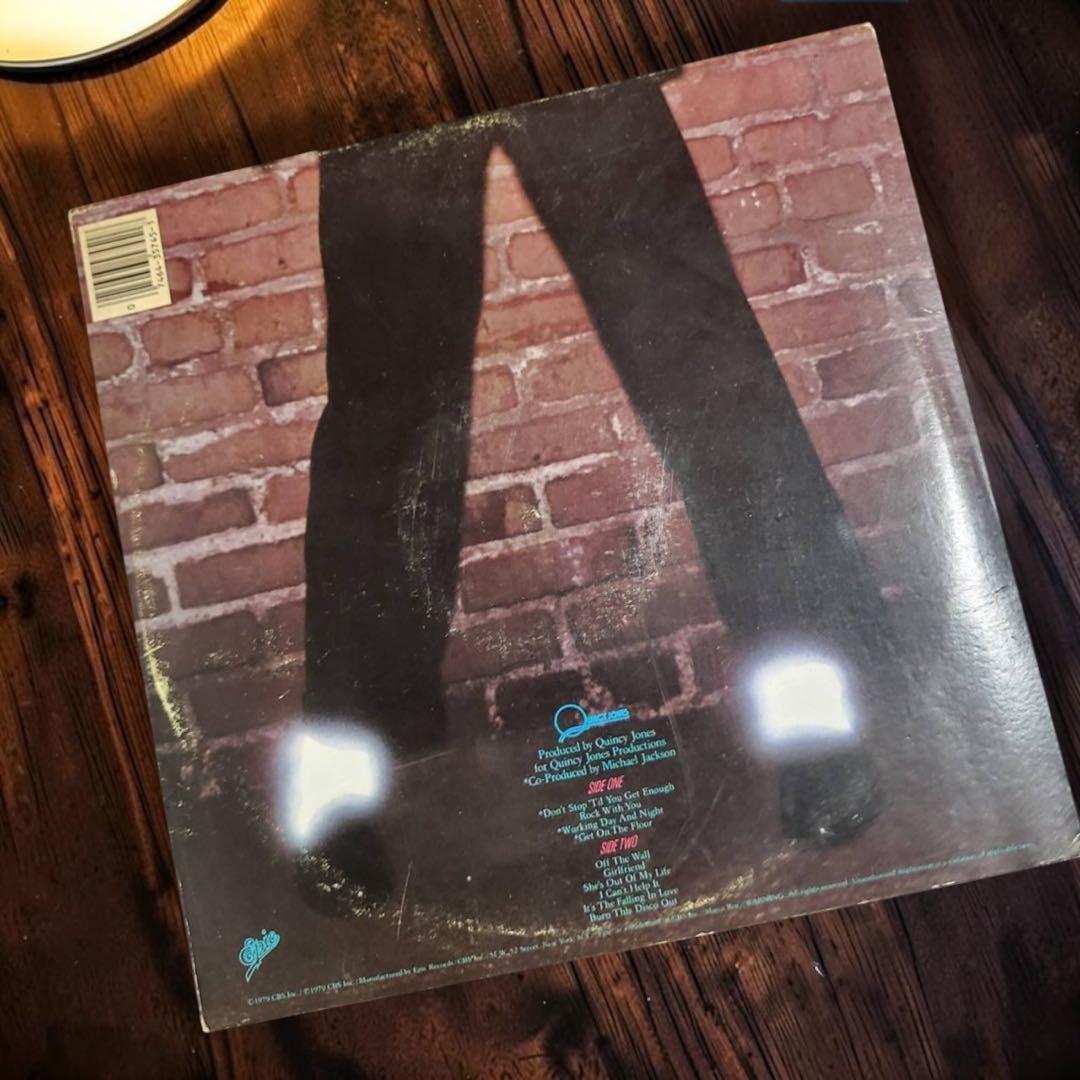 Michael Jackson - Off The Wall Vinyl LP Album 1979 Epic Records