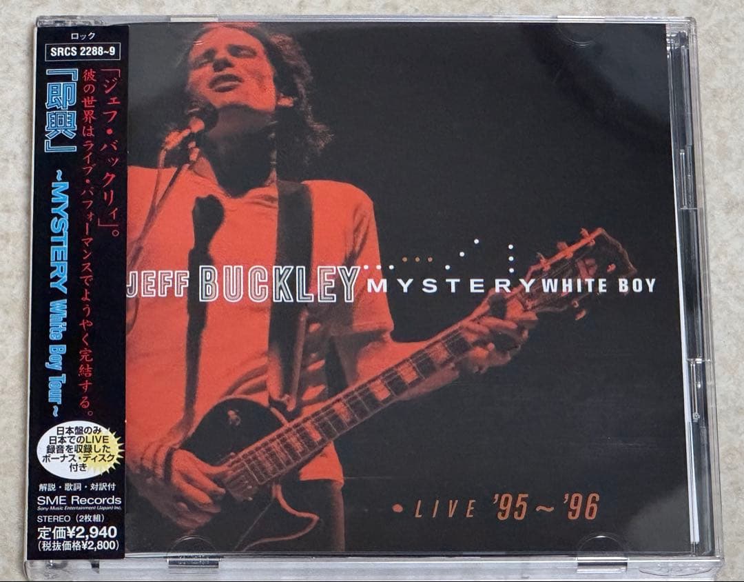 Jeff Buckley - Mystery White Boy: Live '95-'96 2CD Japan Press with OBI