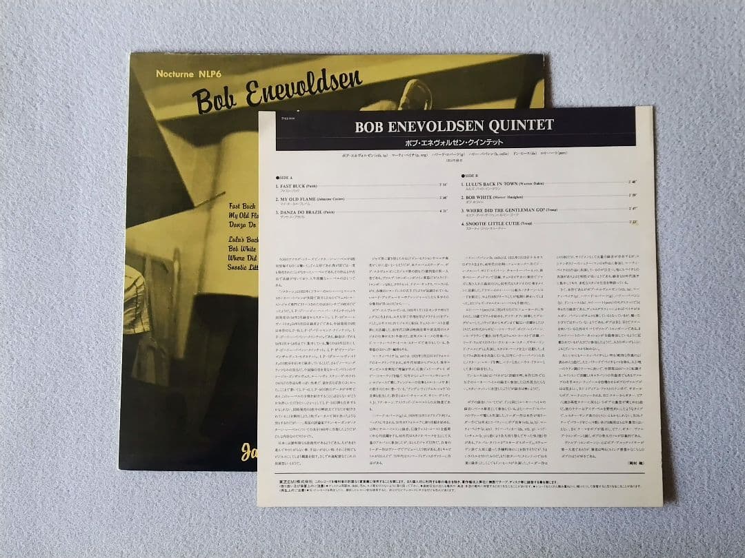 Bob Enevoldsen Quintet Nocturne Jazz in Hollywood Japan LP Vinyl Record TOJJ-604