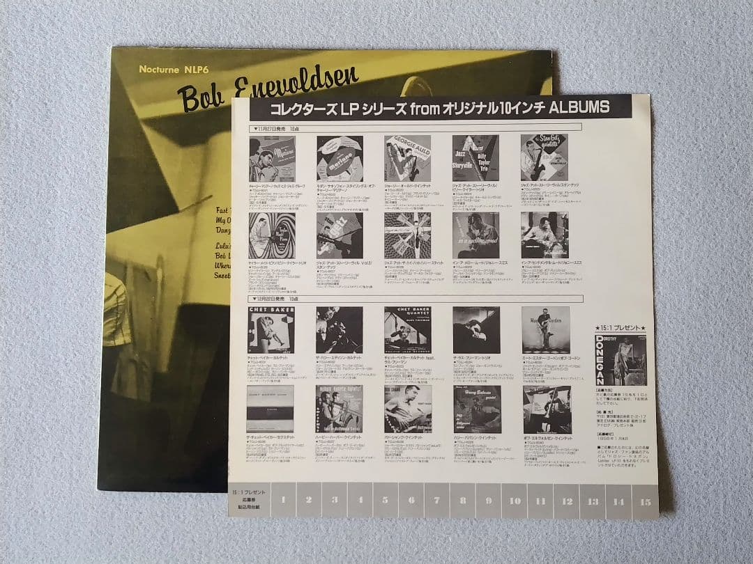 Bob Enevoldsen Quintet Nocturne Jazz in Hollywood Japan LP Vinyl Record TOJJ-604