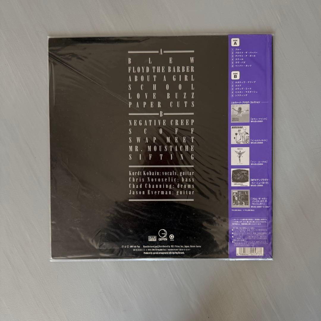 NIRVANA Bleach LP Vinyl Record Black Jacket Obi  Unopened | Japansoundstore