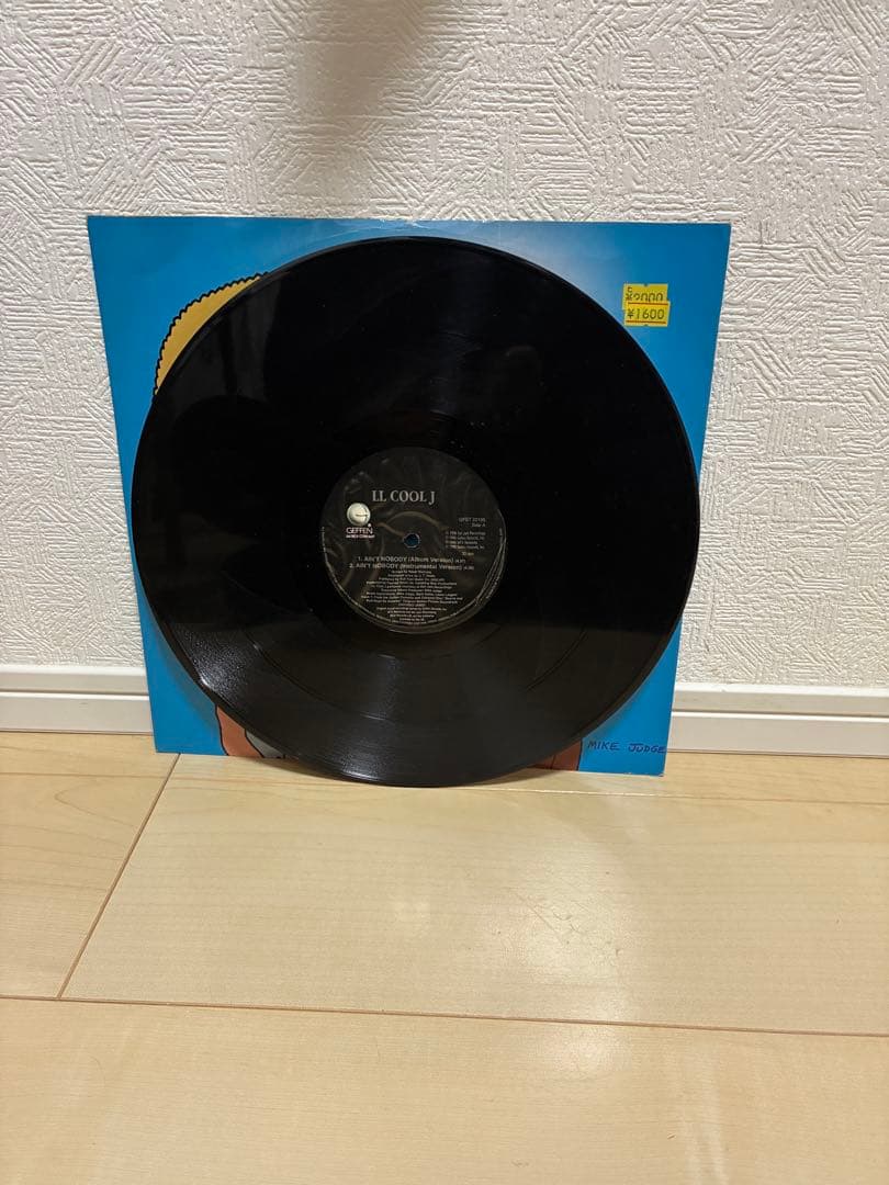 LL Cool J Ain't Nobody 12" Vinyl Beavis and Butt-Head Soundtrack Promo Japan