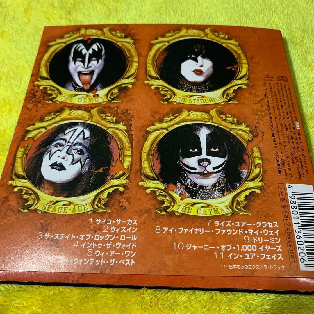 KISS Psycho Circus Japan Press CD Limited Special 3D Pop-Up Package 1998