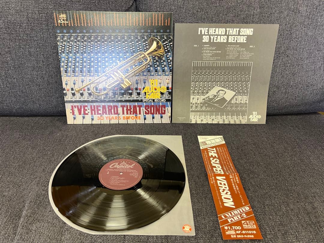 Harry James - I've Heard That Song 30 Years Before 12" LP 45RPM Japan Audio Fair