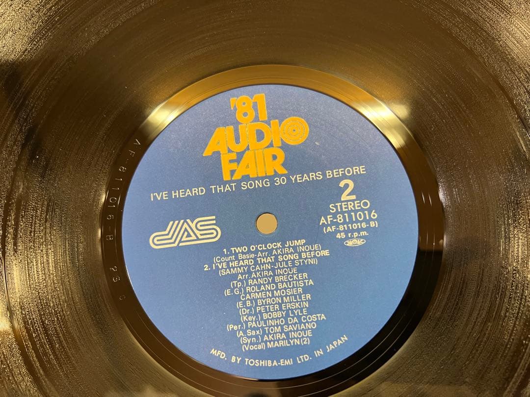 Harry James - I've Heard That Song 30 Years Before 12" LP 45RPM Japan Audio Fair