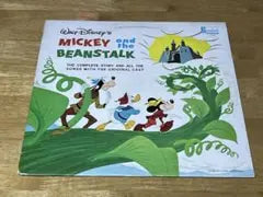 Walt Disney's Mickey and the Beanstalk Vinyl LP 1964 Disneyland DQ-1248 Japan