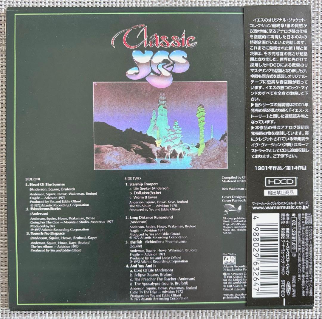 Yes - Classic Yes CD Japan Press Mini LP HDCD with OBI 2002 Remastered