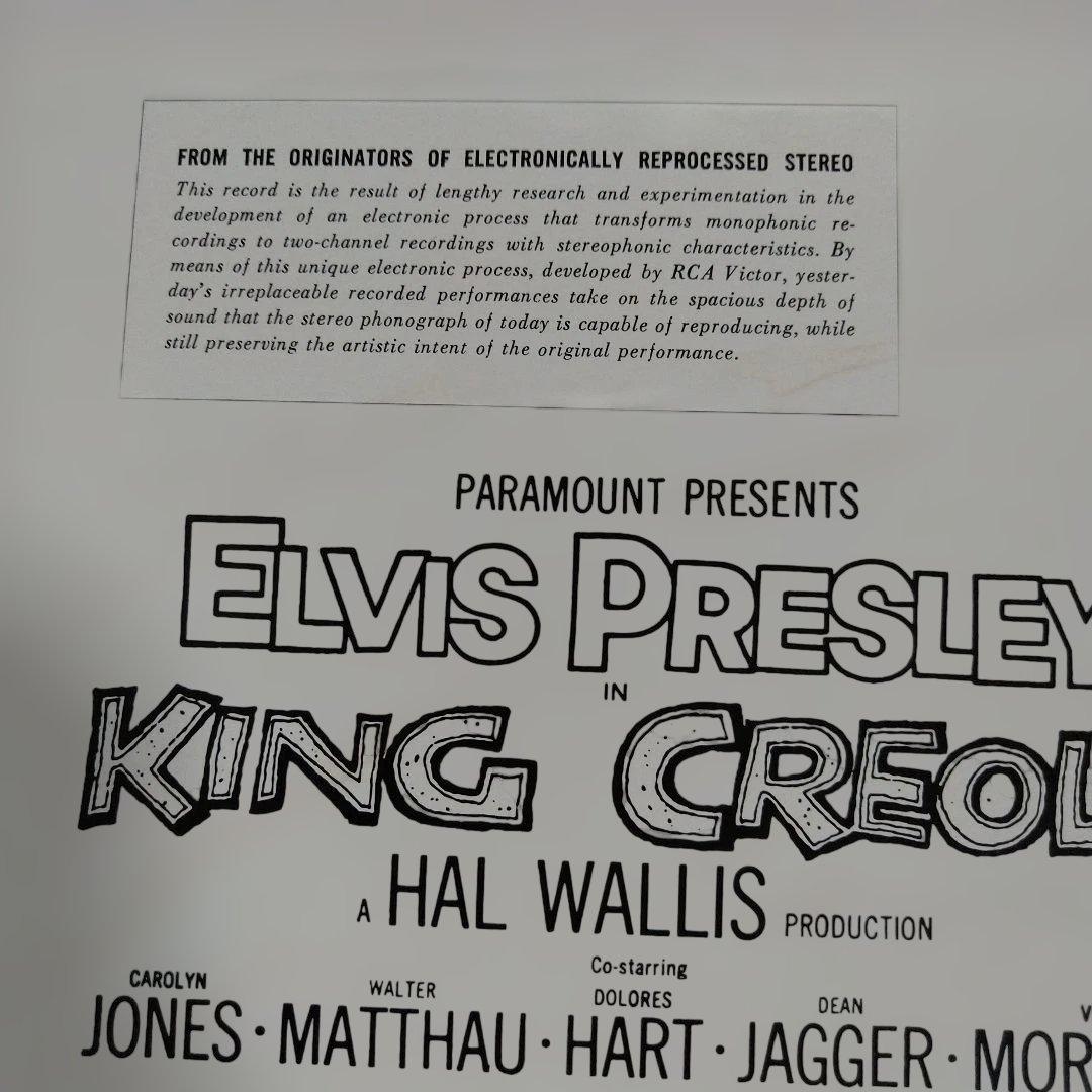 Elvis Presley King Creole LP 1977 Japan Pressing RVP-6209 w/ Obi Vinyl Soundtrac