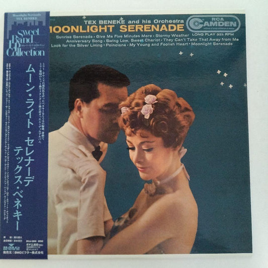 Tex Beneke - Moonlight Serenade LP Japan Import Vinyl RCA Camden Jazz Big Band