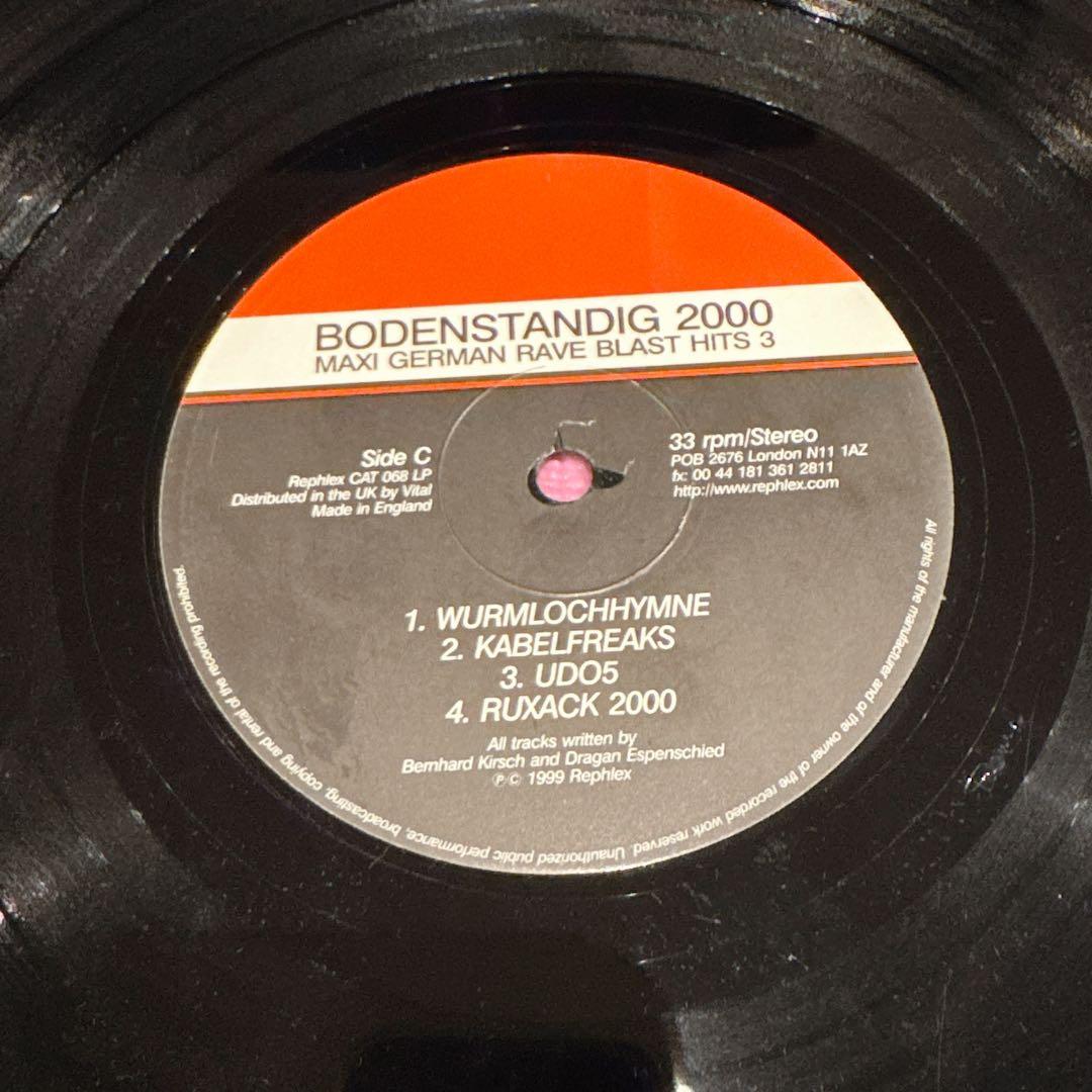 Bodenstandig 2000 Maxi German Rave Blast Hits 3 LP Rephlex Electronic Vinyl