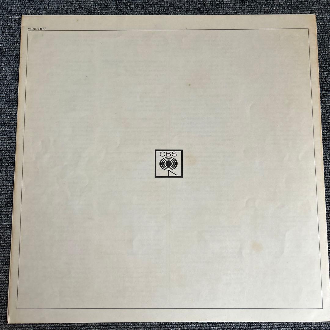 Pete Seeger - Waist Deep In The Big Muddy and Other Love Songs Vinyl LP Japan