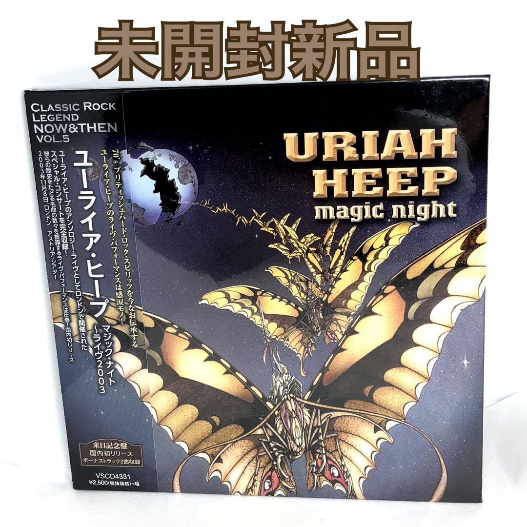 Uriah Heep - Magic Night: Live 2003 Japan Press CD Limited Paper Sleeve Sealed