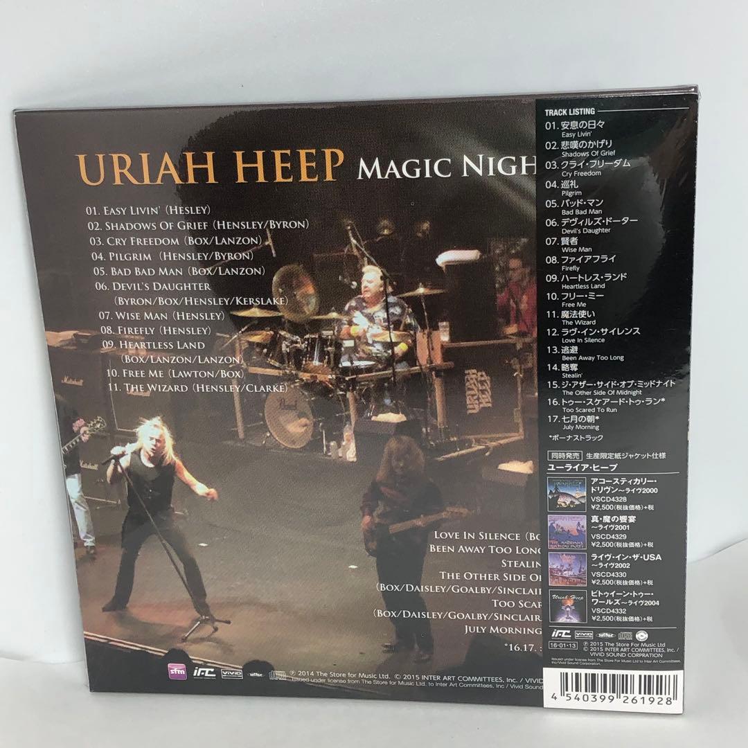 Uriah Heep - Magic Night: Live 2003 Japan Press CD Limited Paper Sleeve Sealed