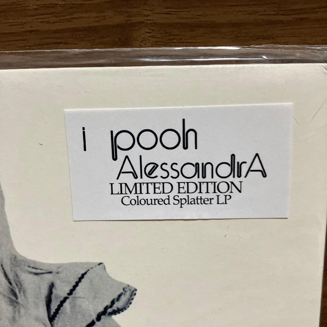 I Pooh - Alessandra Vinyl LP Limited Edition Splatter Coloured 180g Import