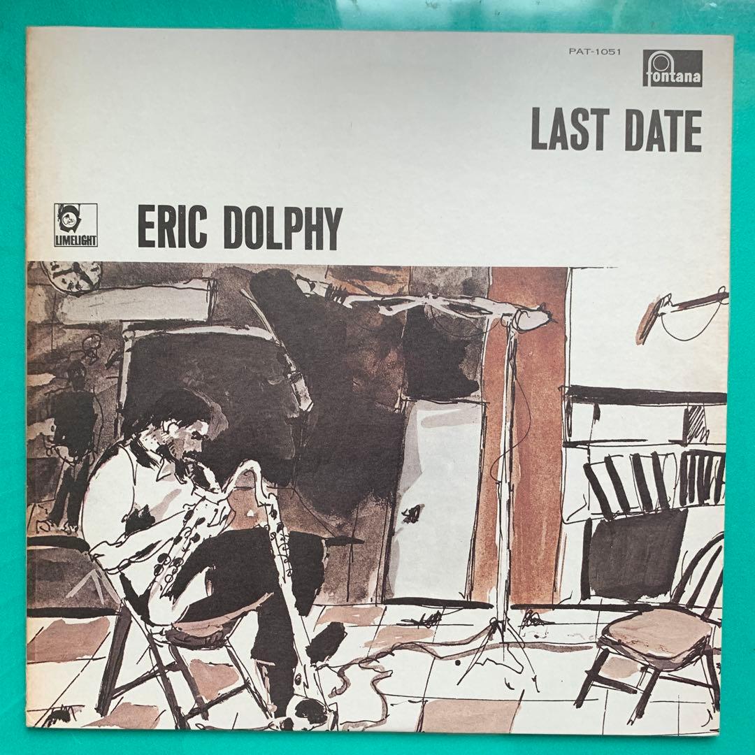 Eric Dolphy - Last Date LP Japan Fontana PAT-1051 Avant-Garde Jazz Vinyl