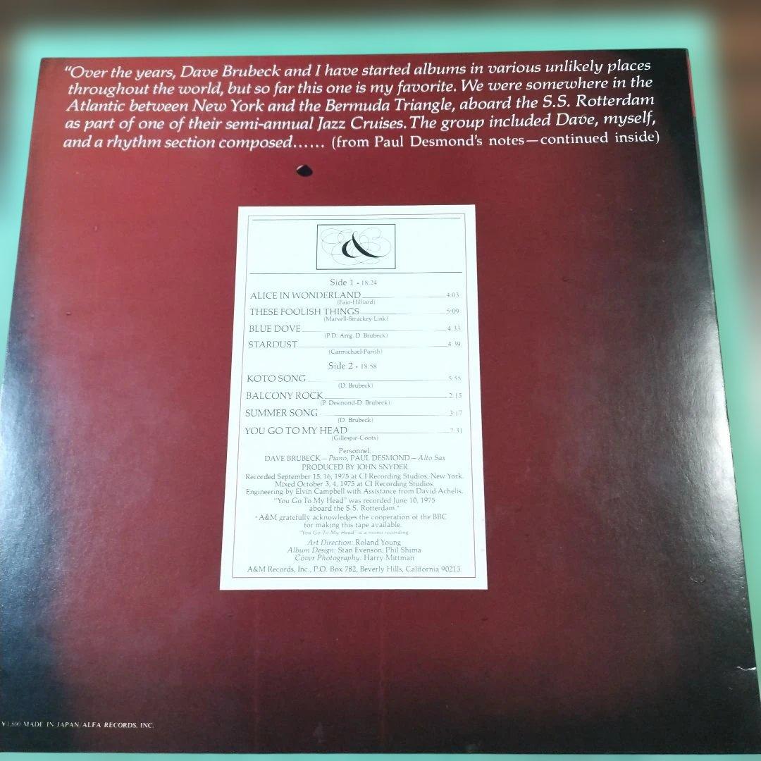 Dave Brubeck & Paul Desmond - 1975: The Duets Vinyl LP Japan Jazz