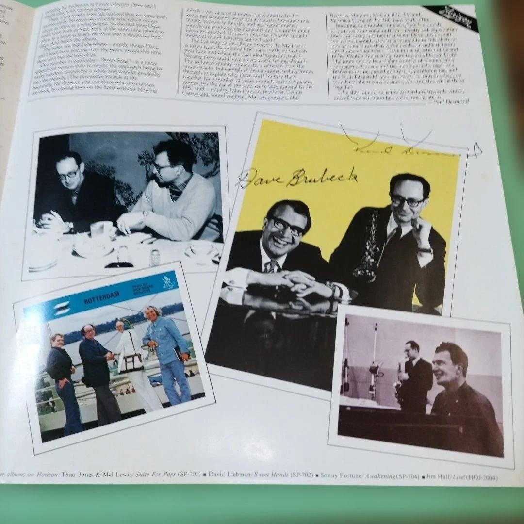 Dave Brubeck & Paul Desmond - 1975: The Duets Vinyl LP Japan Jazz