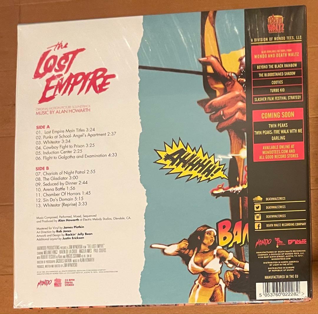 Alan Howarth - The Lost Empire LP Rockin' Jelly Bean Art Mondo Death Waltz Vinyl