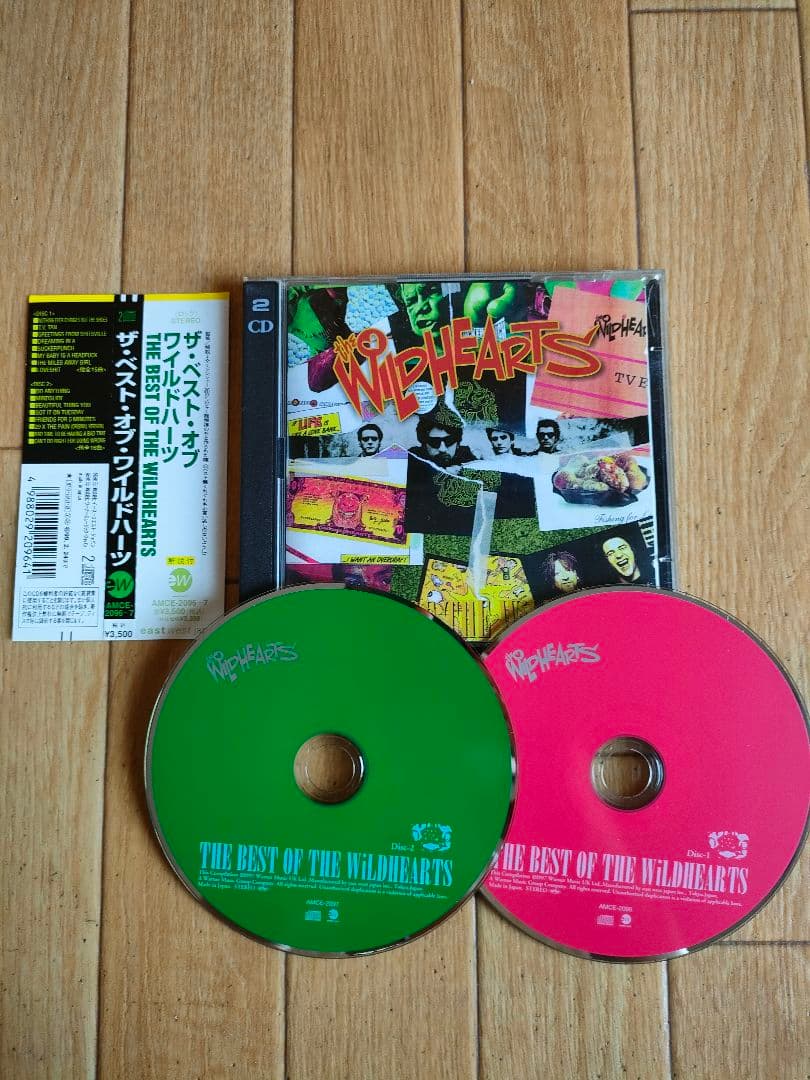 The Wildhearts - The Best Of The Wildhearts 2CD Japan Press with OBI 1997