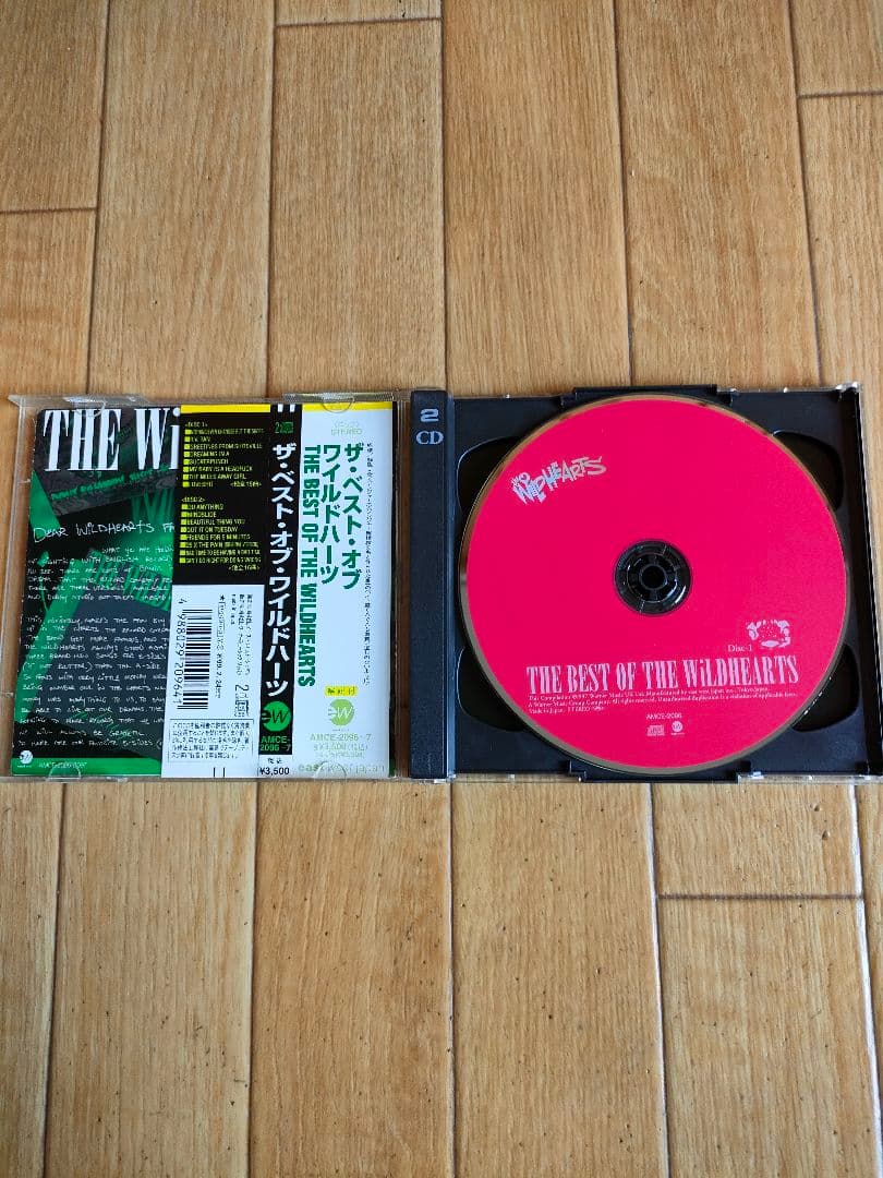 The Wildhearts - The Best Of The Wildhearts 2CD Japan Press with OBI 1997