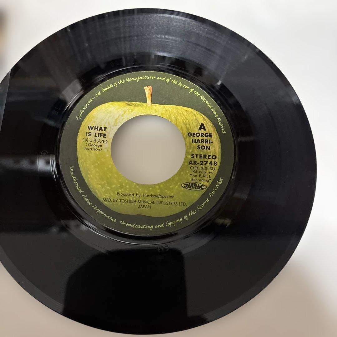 George Harrison - What Is Life / Apple Scruffs 7" Single Japan Apple AR-2748