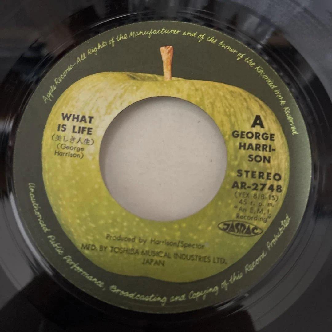 George Harrison - What Is Life / Apple Scruffs 7" Single Japan Apple AR-2748