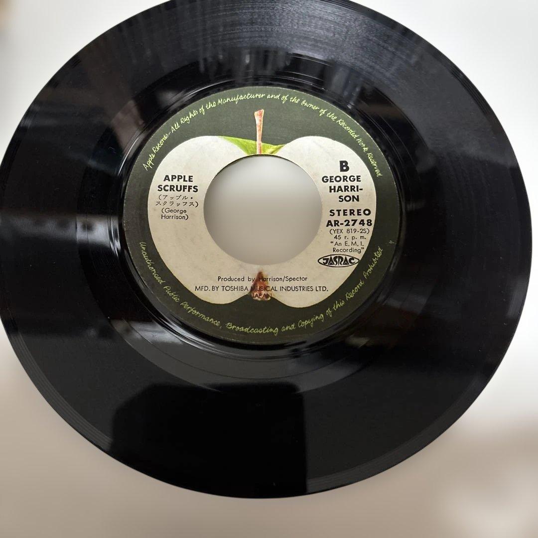 George Harrison - What Is Life / Apple Scruffs 7" Single Japan Apple AR-2748